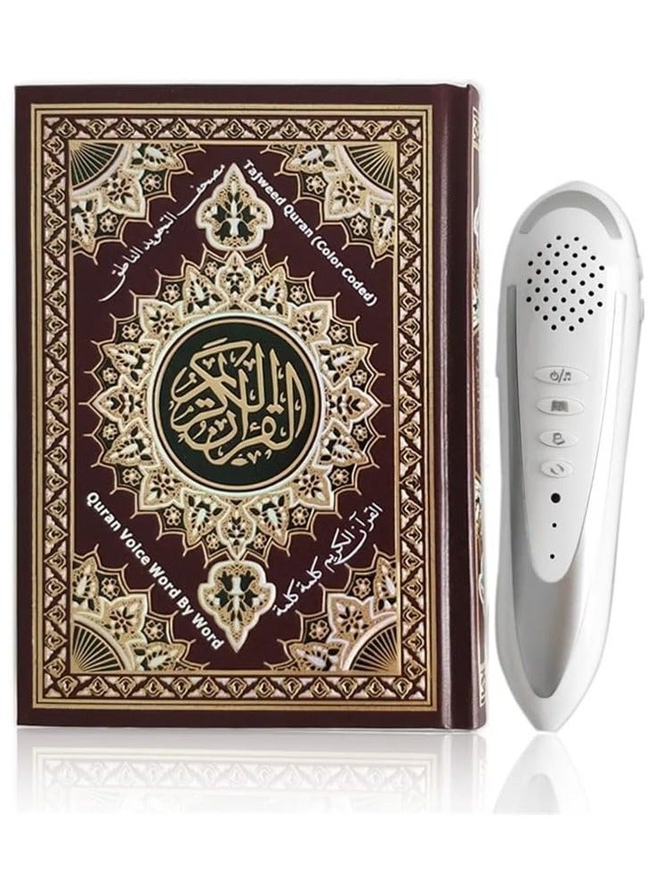 Original Holy Quran UAE Verified Quran Reading Pen With 16 Islamic Books - Multicolour - Image 3